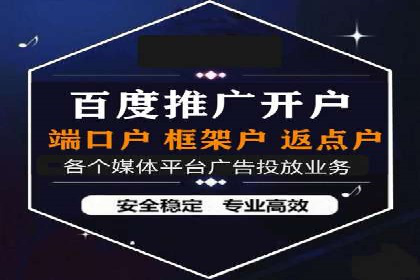 百度关键词优化推广：如何精准抓住用户需求